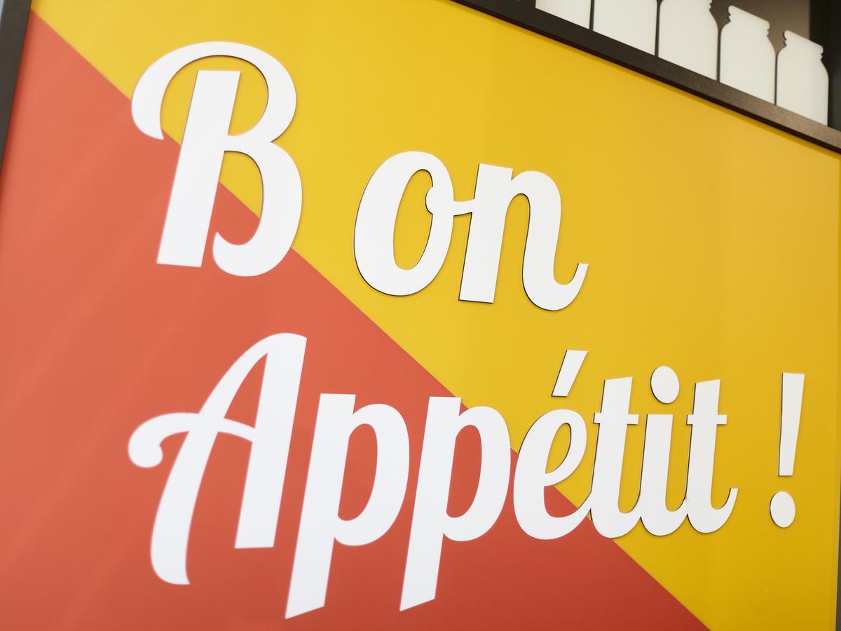B&B Hotel Orleans Saint-Jean De Braye 外观 照片